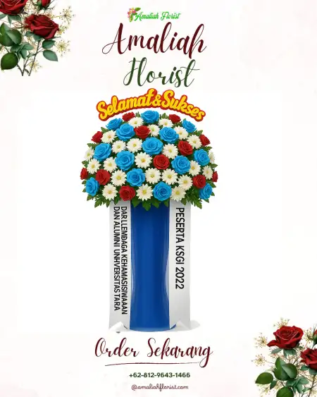 Standing Flowers Gane Barat Utara